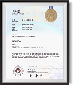 특허 이미지 2