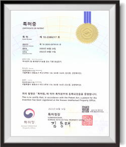 특허 이미지 8